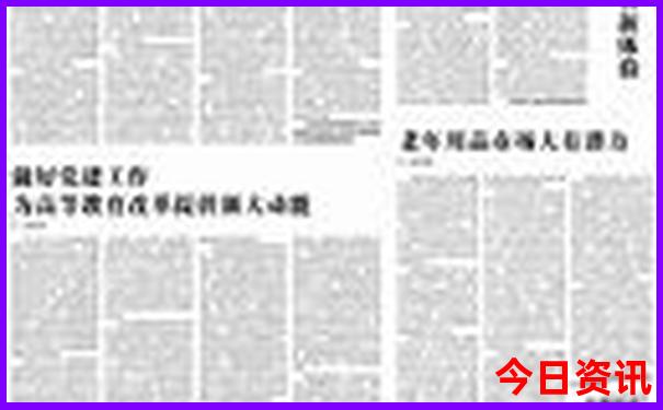 暑期适合带孩子去的地方