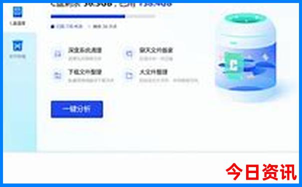 丹东丹东旅游十大景点